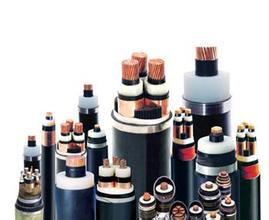 电线电缆 电线电缆