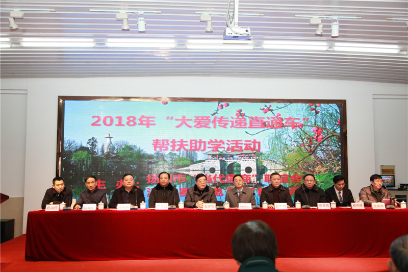 赛德电气 赛德电气